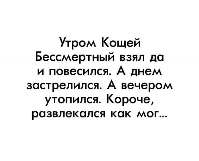 Чем толще кошелек, тем женщины красивее