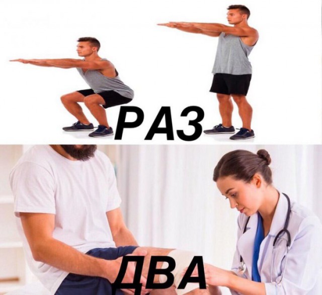 Картинки разные нужны, картинки всякие важны