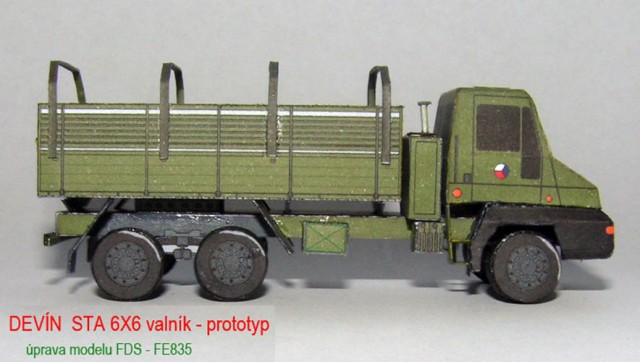 Угадай АВТО-4