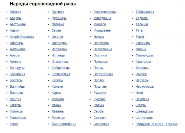 Сорок пять - ягодка А5. Курортные романы моих возрастных коллег поставлены на поток