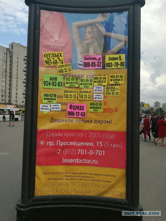 Мужчина не ДОЛЖЕН и не ОбЯЗАН добиваться Женщины