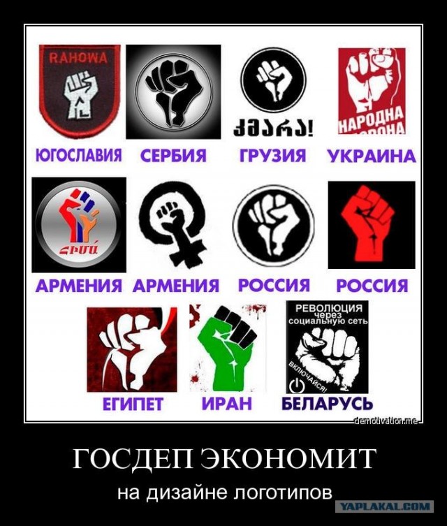 ХРОНИКИ ОККУПАЦИИ