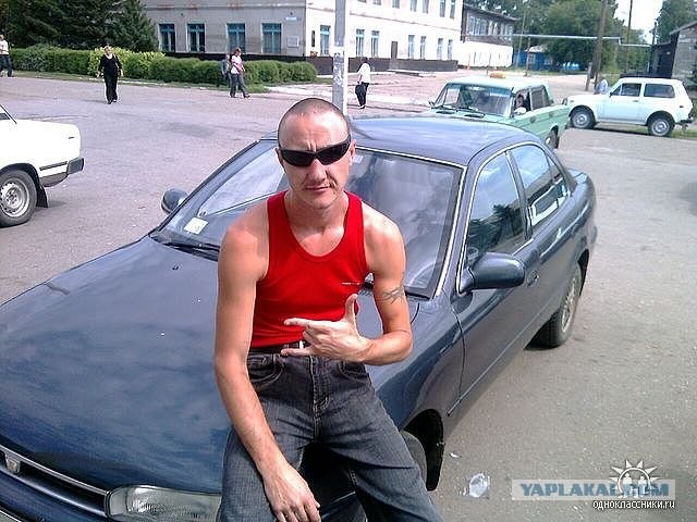 Гопник и сетевой бизнес