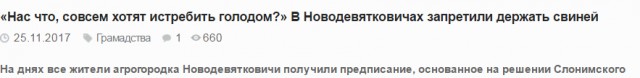 Пока будете копить, инфляция просто съест все ваши деньги