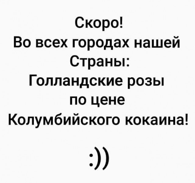 30 картинок для тех, кому за 30