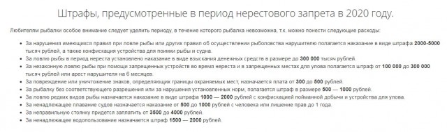 5 минут порыбачили и 3 дня можно спокойно бухать