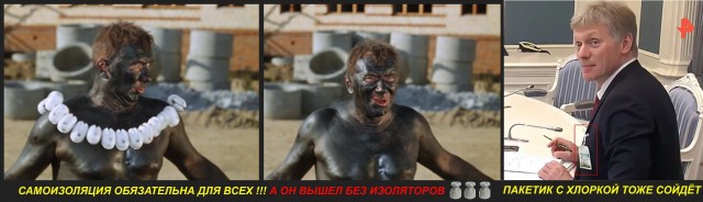 Штрафуют уже не только в городах