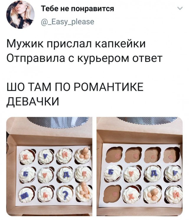 Немного картинок для настроения 113