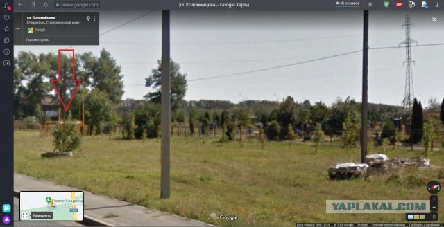 Европохороны под ключ недорого