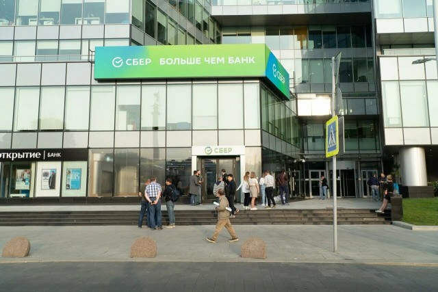 По поводу ребрендинга сбера