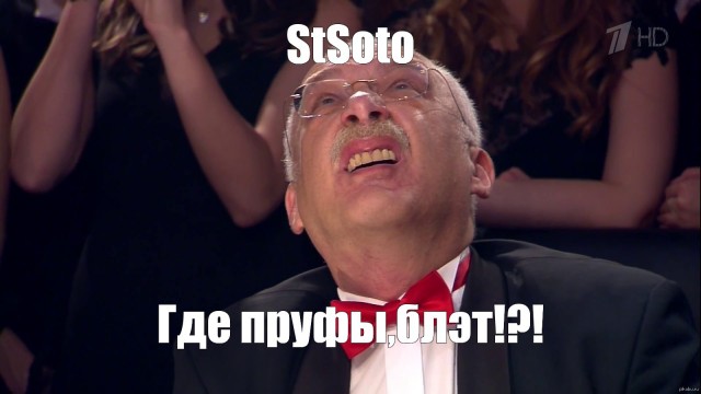 Наболело, блѢ!