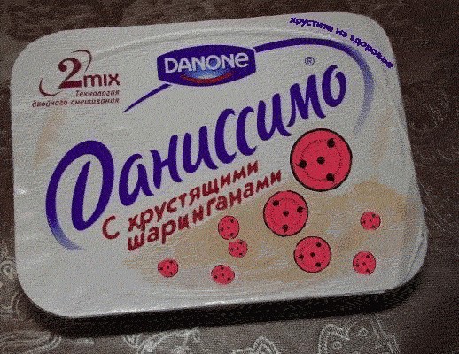 Школа Фотожабы