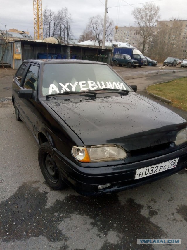 Жители Петербурга жалуются на эротическую «Газель» с дерзкой, но «безнравственной рекламой»
