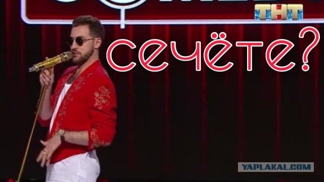 КОММУНИЗМ/КАПИТАЛИЗМ