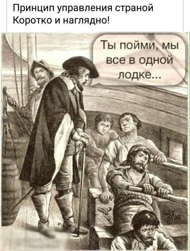Смеркалось