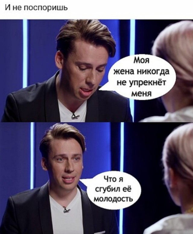 Бредзона 26.01.21