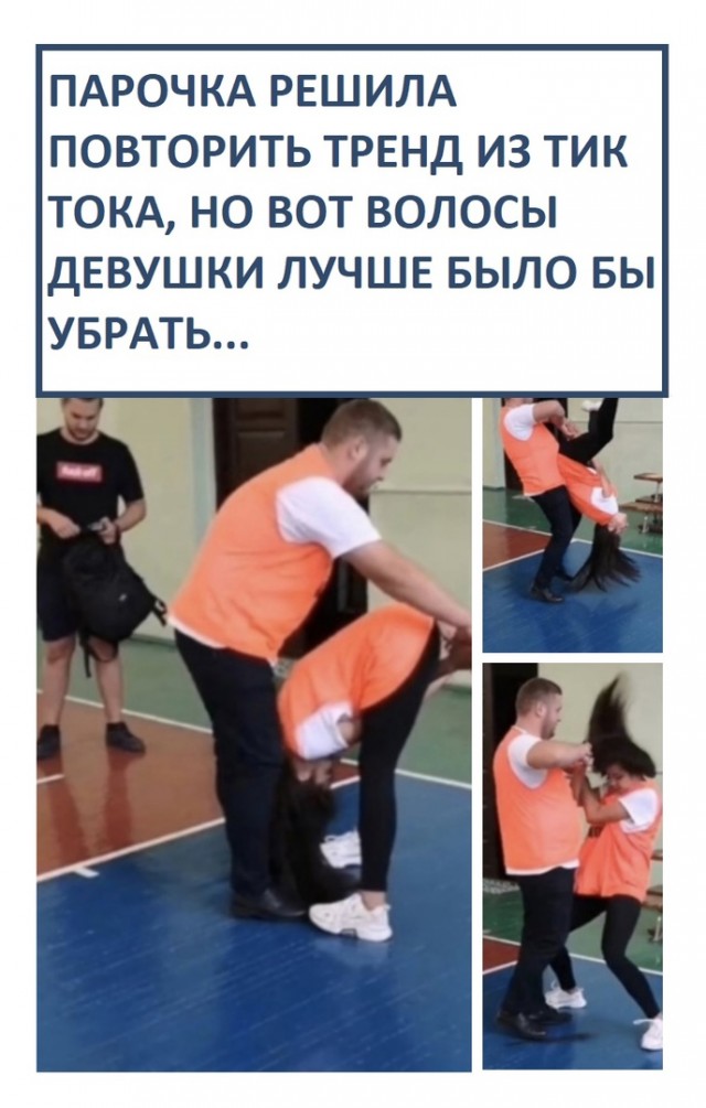 Кретинизмы из ЛМ и ЛЩ 16.03.21