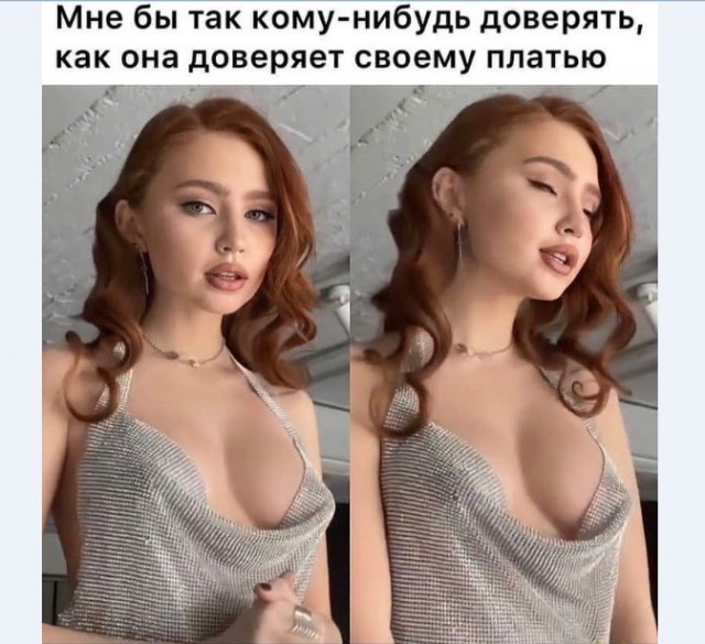 Картинки и мемы для настроения