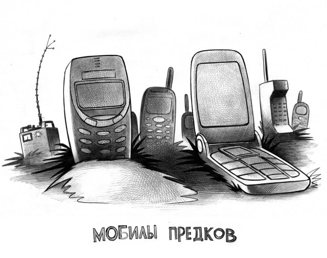Ссущие копейки и всякая другая жиза