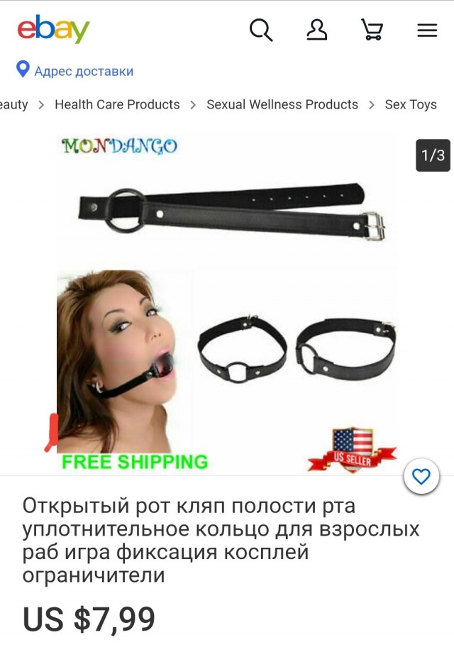 Сколько должна зарабатывать женщина, чтобы содержать мужа?