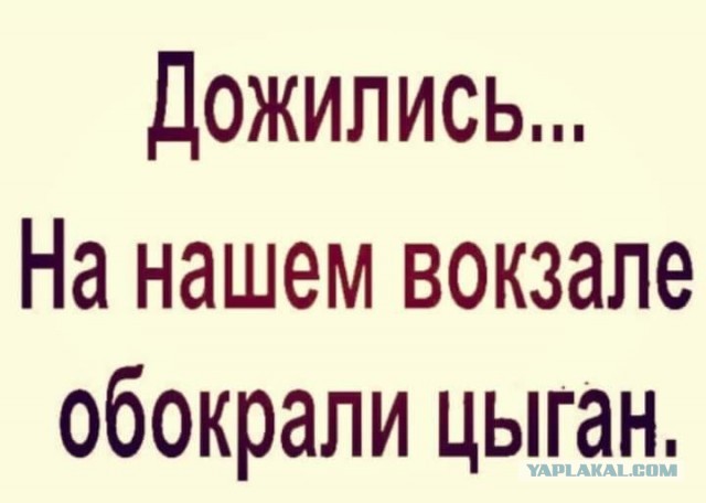 Так себе картинки 05.06.21