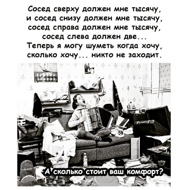 Картинки с надписями и всякие жизненные фразы 20.06.21