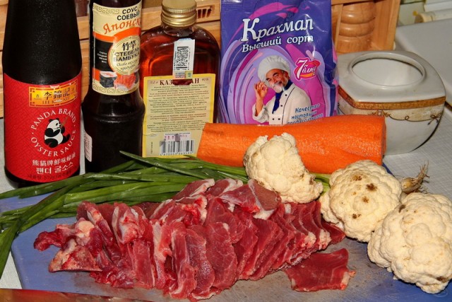 Тайская кухня