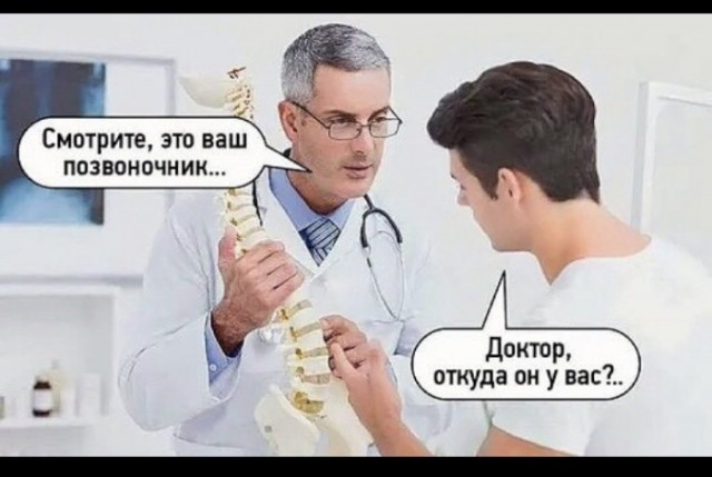 Картинки и мемы для настроения 02.08.2021