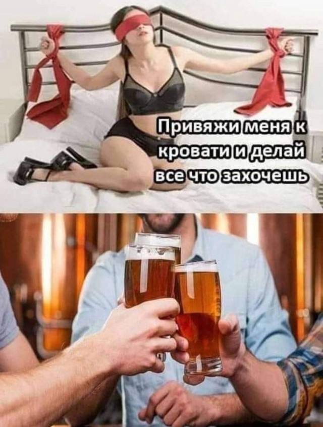 Одиночество сволочь
