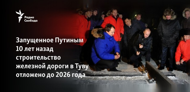 На Дальнем Востоке появится первый город-миллионник
