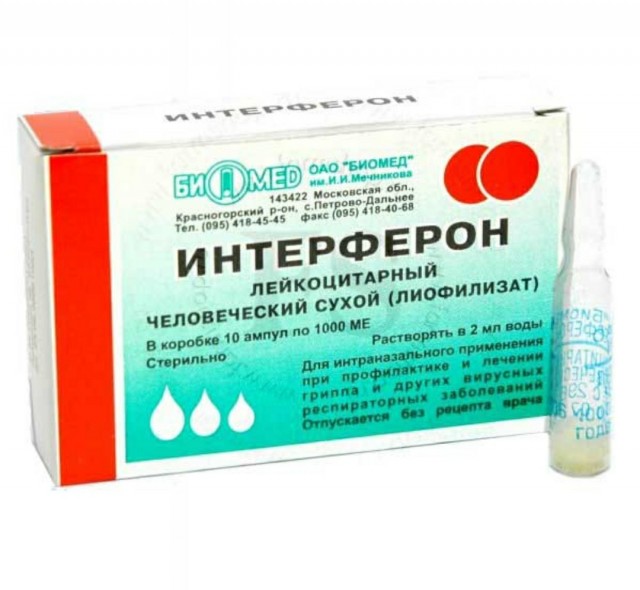 Профессор Ольга Акимушкина: коллективного иммунитета при коронавирусах не бывает