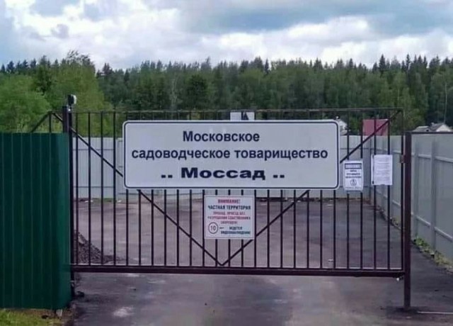 Брендинг на грани