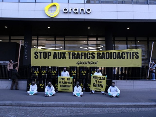 В Россию ввезут свыше тысячи тонн урановых отходов из Франции. Greenpeace протестует