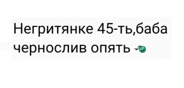 Картинки 31.10.21