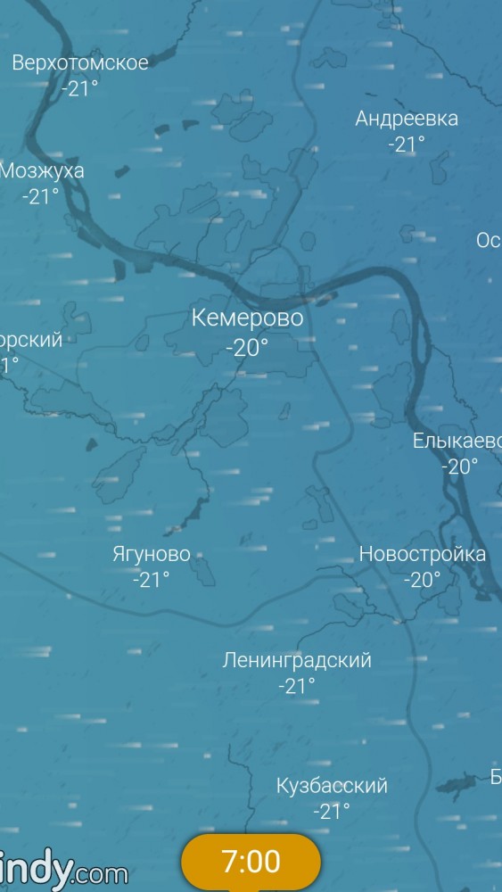 А у нас - началось