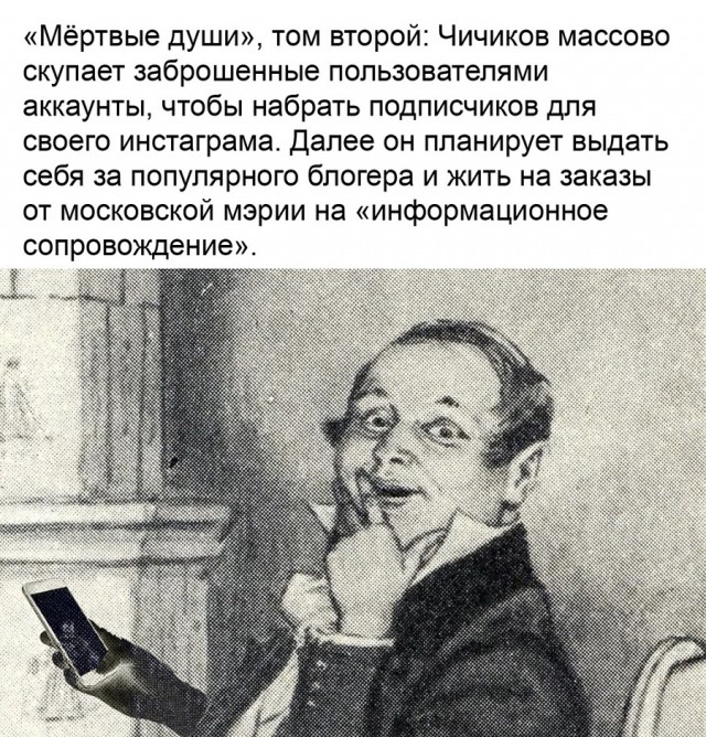 Так себе картинки 25.12.21
