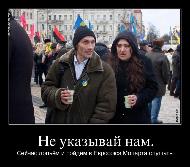 Опрос украинцев  о независимости. 1991 год