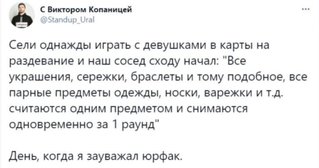 Всяческие картинки 10.01.2022
