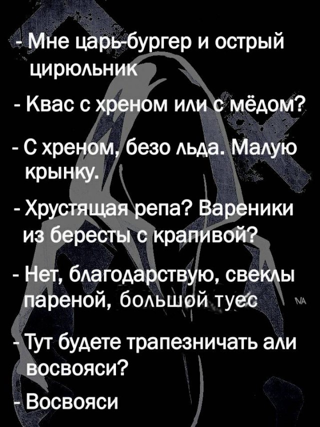 Всяческие картинки 19.01.2022