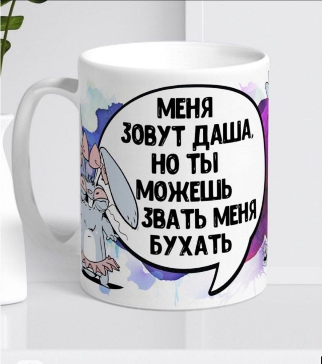 Вертеп на обочине