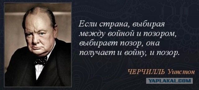 22.02.2022 - начало третьей мировой? Специально подбирали?