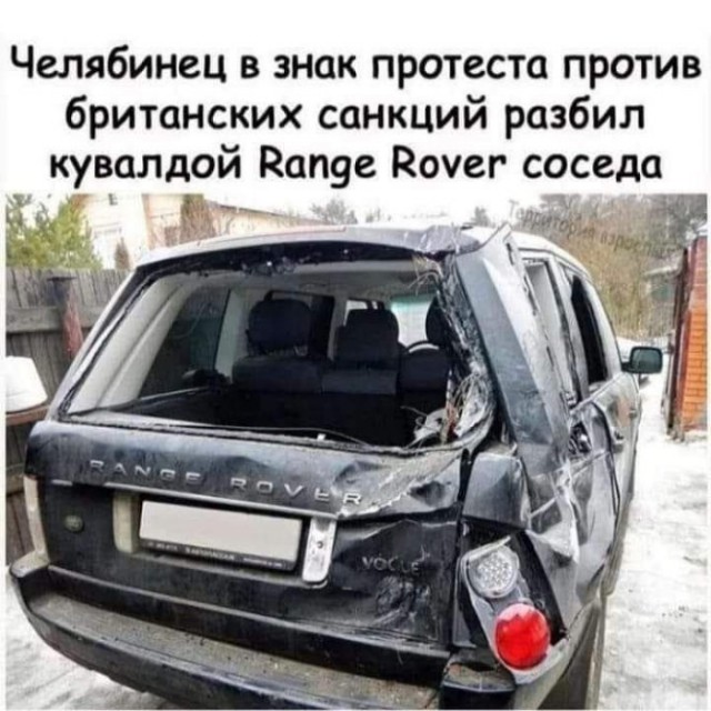 Всякой Хни вам в ленту, дорогие деграданты...