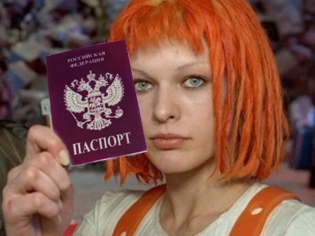 А их тоже стали ненавидеть?