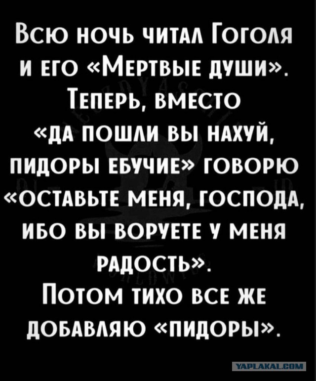 Так себе картинки 19.03.22