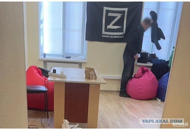❗️Глава ЛНР Пасечник заявил, что в ближайшее время на территории республики может пройти референдум о вхождении в состав России