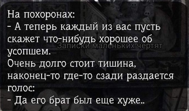 Картинки аморальные и всякие разные - 27