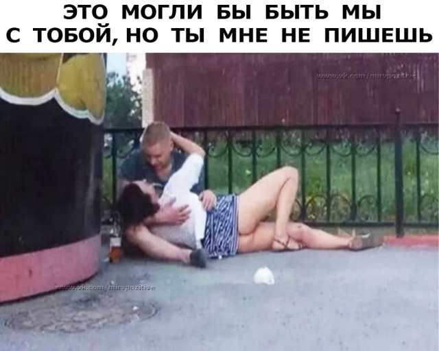 Картинки с комментариями 06.05.22