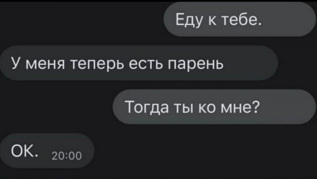 Подборка черного юмора. 18+