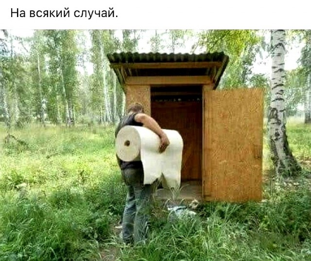 Картинки с надписями 26.06.52