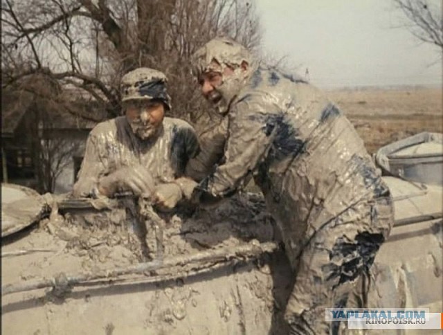 Отлично прокатилась